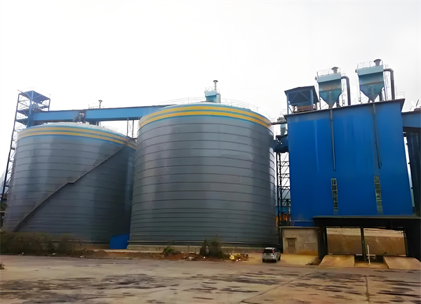 高州球团钢板仓